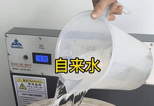 清水淹没天台不锈钢螺母螺套